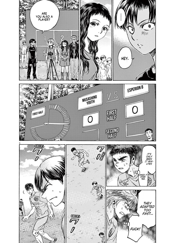 Ao Ashi, Chapter 97 image 06
